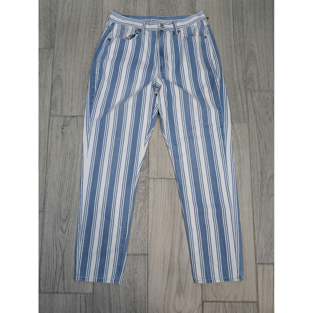 American Eagle Outfitters High Rise Blue and White Striped Jeans